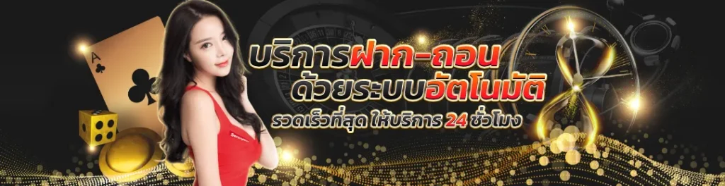 haichok168
